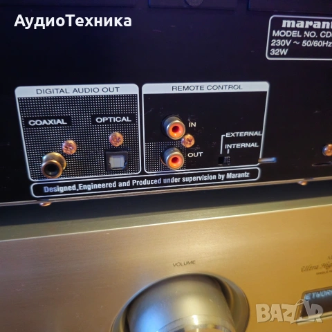 Marantz CD6006 uk edition, снимка 11 - Други - 54259199