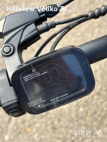 ENGWE M20, снимка 3 - Велосипеди - 51693922