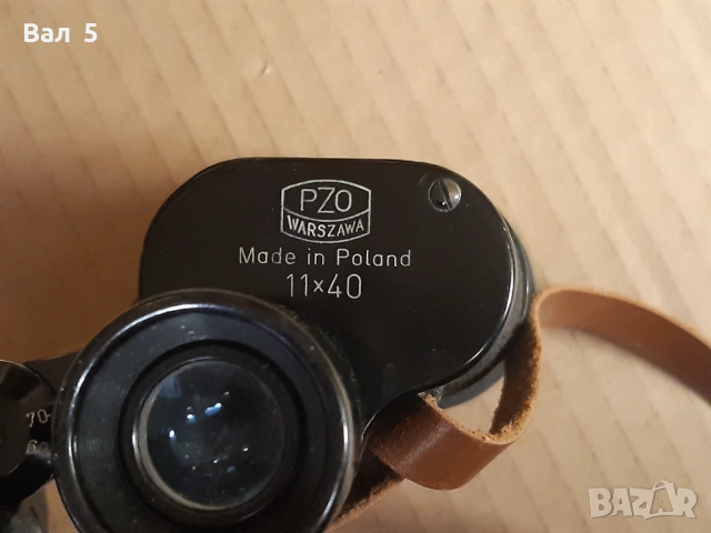 Стар рядък качествен  бинокъл PZO - 11 х 40, снимка 6 - Антикварни и старинни предмети - 54132449