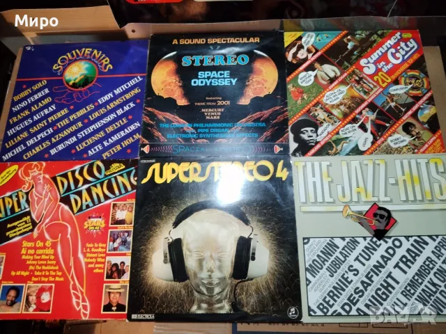 Грамофонни плочи Компилации