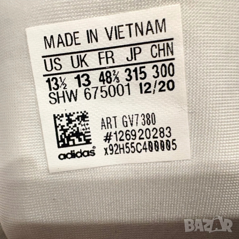 Маратонки Adidas ZX 2K Boost 'Cloud White Green' размер 48 2/3, снимка 2 - Маратонки - 54008304