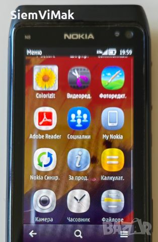 Nokia N8 , снимка 11 - Nokia - 33178588