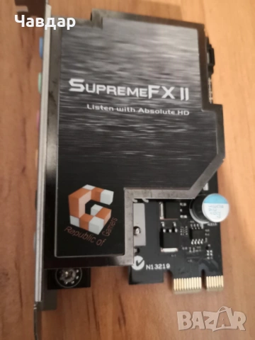 Звукова карта Supreme FX 2