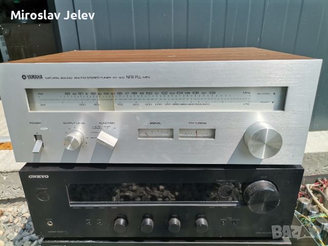 тонер Yamaha 610, снимка 1