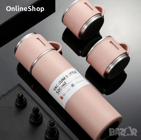 Комплект термос, 500 мл, 3 чаши с дръжка, топлоизолатор