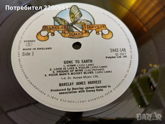 BARCLAY JAMES HARVEST, снимка 9 - Грамофонни плочи - 49758743
