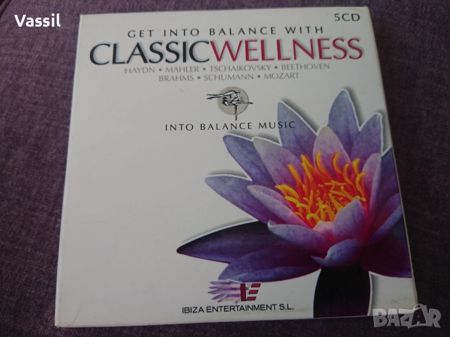 49 албума за 145лв! CD колекция класическа classical или джаз jazz soul, снимка 11 - CD дискове - 21230111