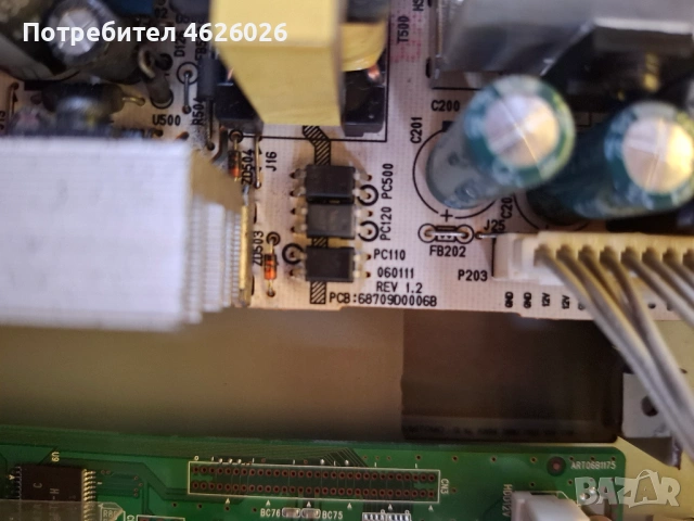 LG32LC2RR MF-056L/M/68709D0006B/LC370WX1-6870C-006/YPNL-T009B0G/YPNL-T009A, снимка 5 - Части и Платки - 53288370