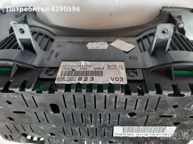 Километраж уреди табло за Seat Ibiza 2002-2008 г. Сеат Ибиса , снимка 3 - Части - 54184843