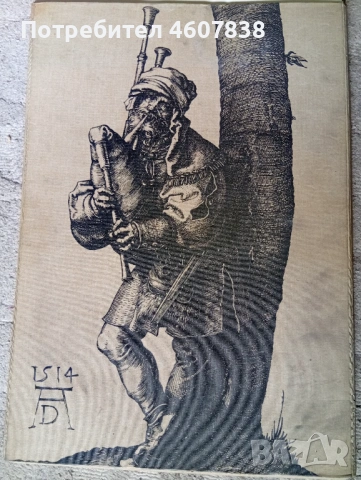 Албрехт Дюрер литографии 49/36 см, снимка 3 - Картини - 53943308