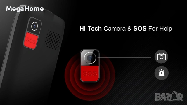  Мобилен телефон IPRO F188 за възрастни с големи бутони и SOS бутон, снимка 5 - Телефони с две сим карти - 53242493