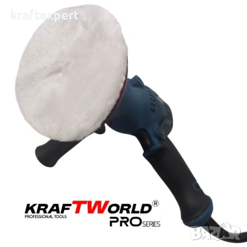 Електрическа полирмашина KraftWorld 560W Ø125мм, снимка 4 - Полирмашини - 53746909