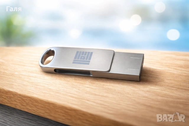 USB флаш памет 64 GB