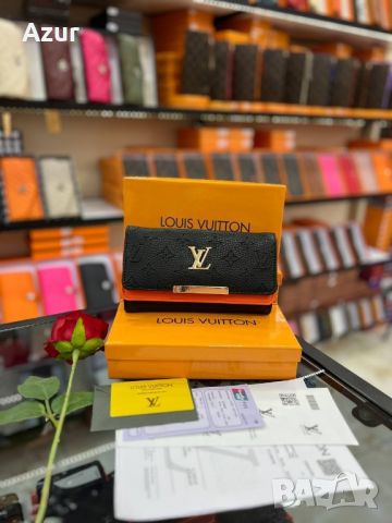 дамски портмонета louis vuitton , снимка 10 - Портфейли, портмонета - 45973545