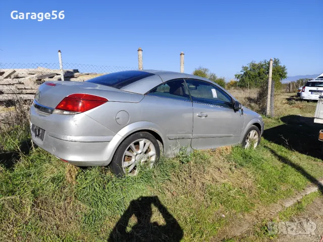 Opel Astra H 1,6 XER, снимка 2 - Автомобили и джипове - 47638784