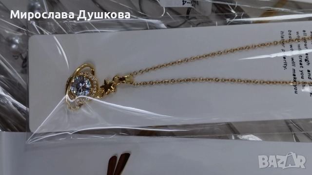 дамски медальон, снимка 5 - Колиета, медальони, синджири - 52851170