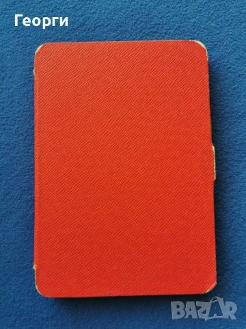 четец Kindle Paperwhite 7 Generation, DP75SDI с подсветка, снимка 11 - Електронни четци - 53155796