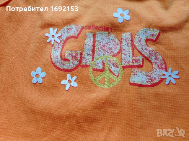 Комплект George и НОВ к-т за 116-122см / 6-7год, снимка 12 - Детски комплекти - 27194557