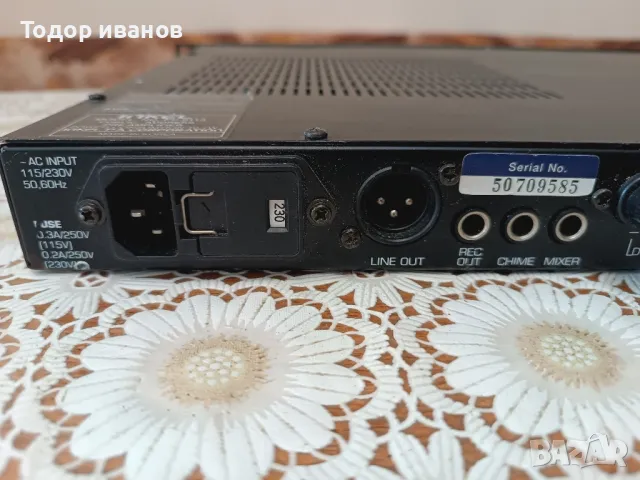 Inkel-pp9113 pre amplifier, снимка 5 - Ресийвъри, усилватели, смесителни пултове - 47342688