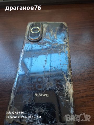 Huawei нова 10 на части, снимка 2 - Резервни части за телефони - 45520171