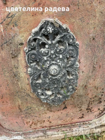 Ограда и врата от масивно ковано желязо, снимка 8 - Огради и мрежи - 50971587