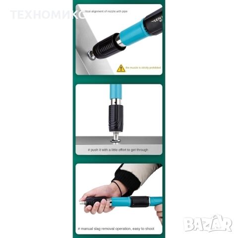 Ръчен пистолет за стоманени пирони CASE11, снимка 7 - Други инструменти - 51582847