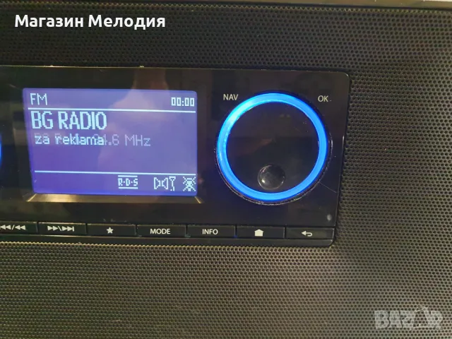 Интернет радио Medion MD86698 В отлично техническо и визуално състояние. Радион FM, интренет радио, , снимка 9 - Радиокасетофони, транзистори - 49376424