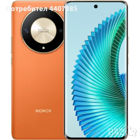 Honor Magic 6 Lite, снимка 1 - Други - 49583693