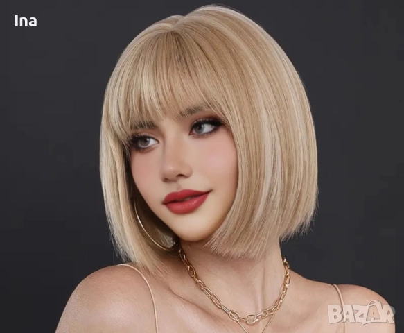 Руса каре перука, снимка 2 - Аксесоари за коса - 51762618