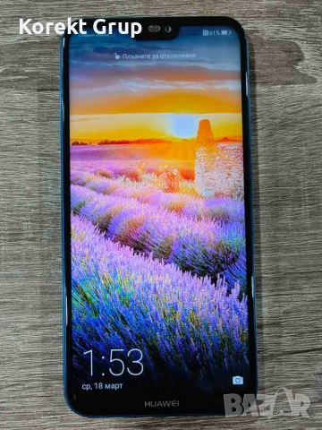 Мобилен телефон Huawei P20 lite 64gb