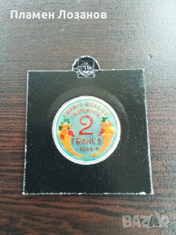 продавам 2 франка от 1946