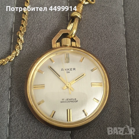 Позлатен джобен часовник ANKER, снимка 3 - Антикварни и старинни предмети - 50688110