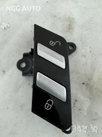 Бутон Централно Заключване за Mercedes-Benz S-Class, S Class, W221, A221 821 30 51, A2218213051