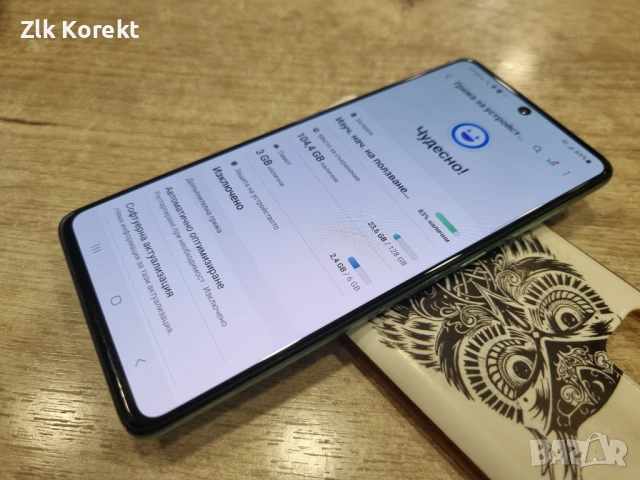 Samsung Galaxy A71, снимка 5 - Samsung - 54069057
