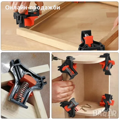 Клипс рамка за фиксиране, снимка 5 - Други инструменти - 50203075