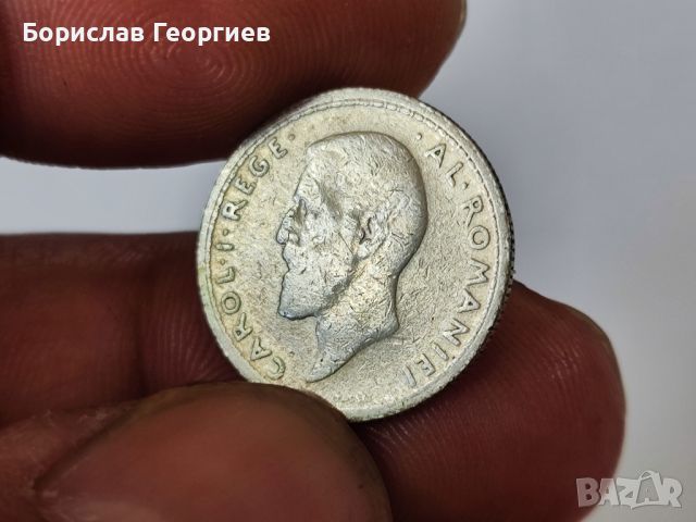 Сребърна монета 50 Bani 1911 г, снимка 2 - Нумизматика и бонистика - 45948621