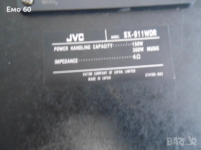 тонколони JVC SX 911, снимка 9 - Тонколони - 51873319