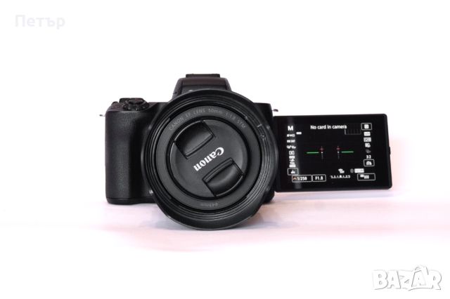 Canon M50 II + 3 обектива, адаптер, сенник и зарядно, снимка 2 - Фотоапарати - 45635519