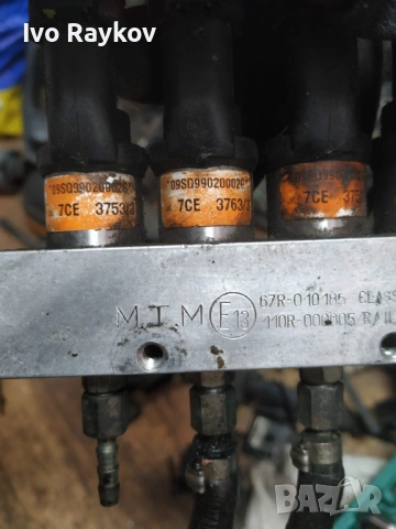 LPG Реика  BRC RAIL 67R-010185, снимка 7 - Части - 53759426