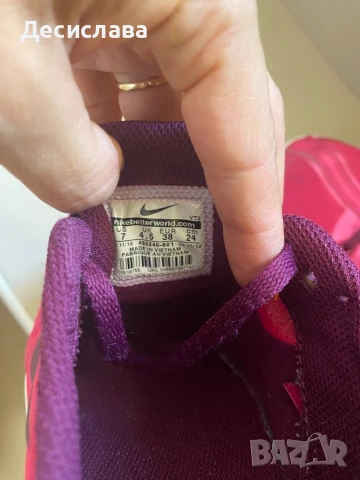 Nike Air max 38 номер, снимка 3 - Маратонки - 51285084