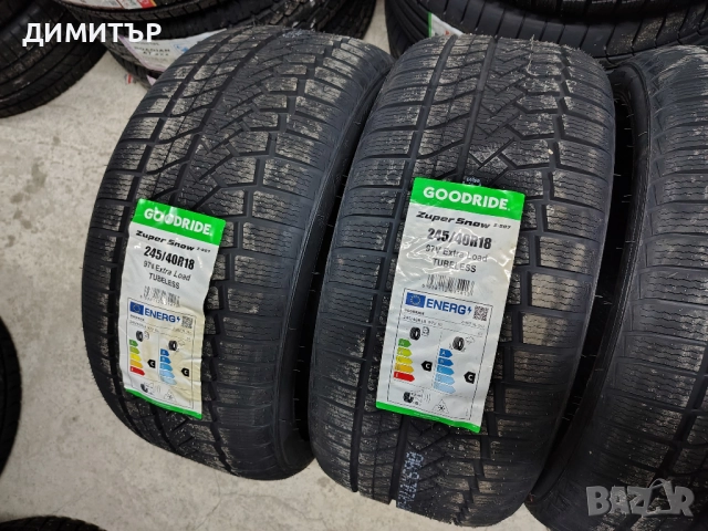 4бр.НОВИ зимни гуми GOODRIDE 245 40 18 DOT25 цена за брой, снимка 3 - Гуми и джанти - 52336222