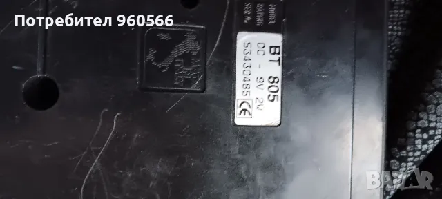 Клавирен инструмент, снимка 7 - Друга електроника - 50024873