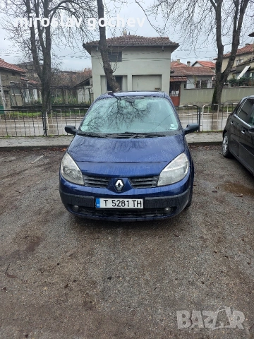 Рено Сценик 2 /1.9 Dci, снимка 2 - Автомобили и джипове - 53625131