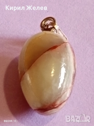ЯЙЦЕ от МРАМОРЕН ОНИКС СКЪПОЦЕННО АРТ БИЖУ 55166, снимка 5 - Други - 52544874