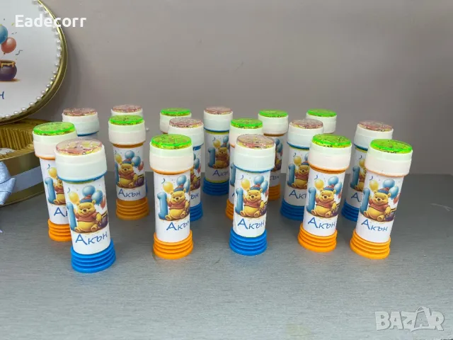 Голям избор от подаръчета за гости , снимка 8 - Декорация - 49738487