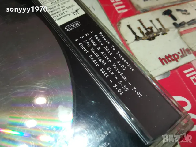 ENIGMA CD-ВНОС GERMANY 1505251831, снимка 10 - CD дискове - 50303570