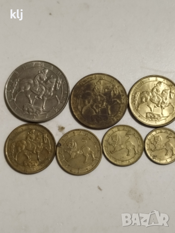 Лот монети 1992 г, снимка 5 - Нумизматика и бонистика - 45012277