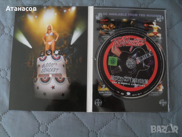 DVD музикални дискове, снимка 2 - CD дискове - 47660881