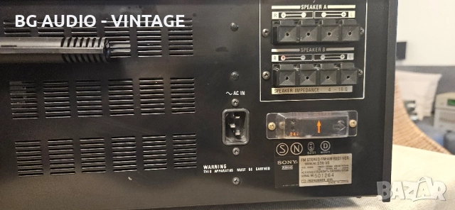 SONY STR-V6 , снимка 6 - Ресийвъри, усилватели, смесителни пултове - 51435871