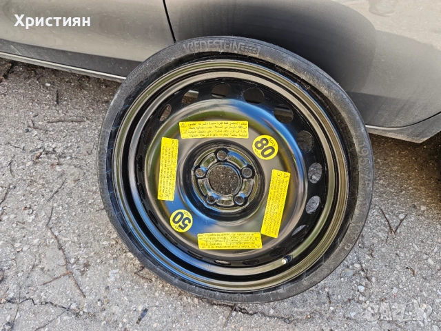 Резервна гума за Ауди Q5, снимка 3 - Гуми и джанти - 54100023